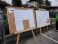 /album/orval-4-mai-2014/dsc01646-jpg/